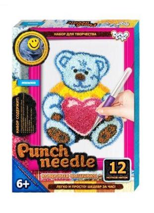 Ковровая вышивка "punch needle: медведь с сердечком" pn-01-06