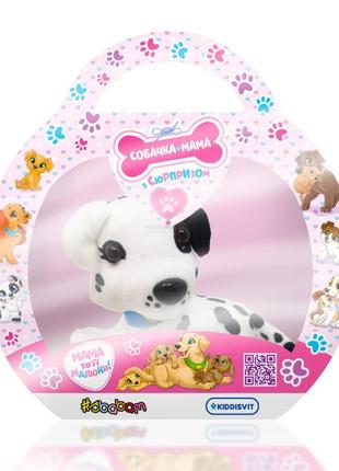 Мягкая коллекционная игрушка собачка мама далматинец #sbabam 67/cn-2020-4 с сюрпризом