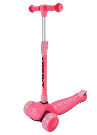 Самокат дитячий 3-колісний mini scooter sc2420 (pink) світні колеса, рожевий