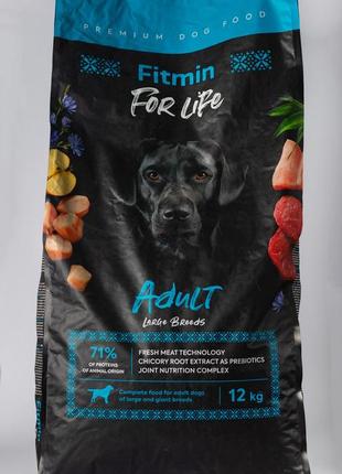 Сухой корм fitmin for life adult large breeds для собак больших и гигантских пород 15-18 мес до 7 лет 12 кг