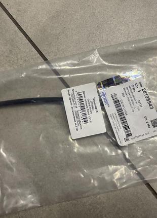 96183235 25198943 general motors датчик колінвала daewoo lanos ланос 1,5 1,6