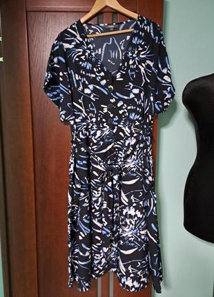 Платье-халат с карманами 22 размера