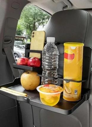 Стол в машину раскладной для еды работы или учебы с отделением для смартфона и держателем для бутылок