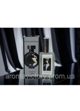 Haute fragrance company hfc devil's intrigue (диавольские интриги, дьявольские indриги) духи для женщин 60 мл