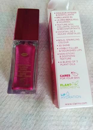 Блеск-масло для губ clarins lip comfort oil shimmer 03 funky raspberry