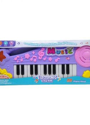 Дитяче піаніно "electronic organ" (бузковий)