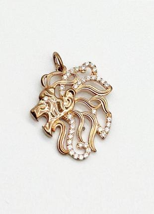 Серебряная подвеска "лев" с фианитами