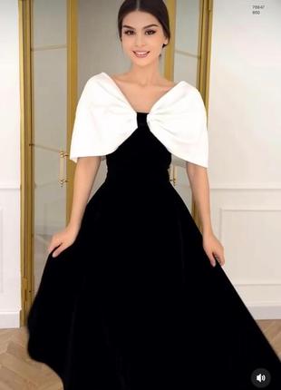 Елегантна класична сукня