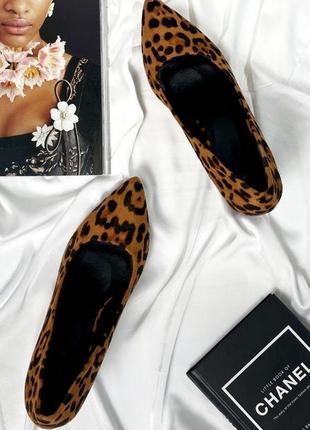 Туфли женские с леопардовым принтом