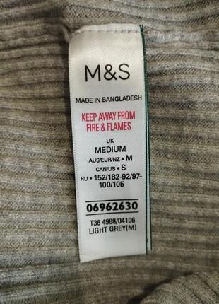 Джемпер m&s ворот на молнии кофта в составе вискоза