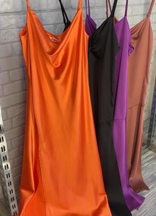 Новые платья-комбинации черное фиолетовое коричневое драпировка драп длинное с разрезом на лямках макси