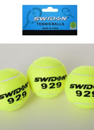 Набор теннисных мячей ms 1178-1, 3 шт в наборе
