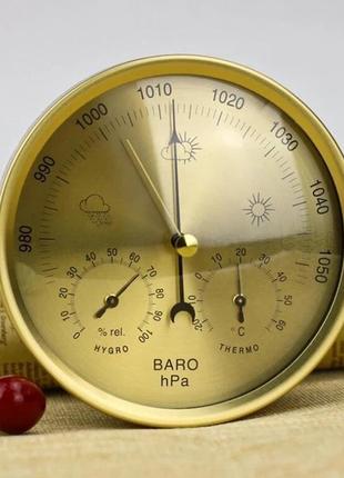 Метеостанція аналогова baro барометр, термометр, гігрометр