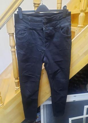 Брюки джинсы стрейчевые зауженные