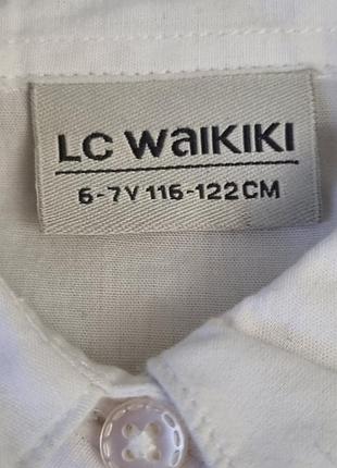 Блуза lcw 4