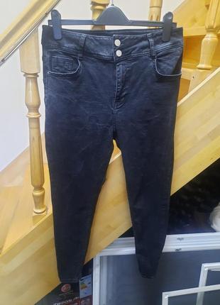 Брюки джинсы стрейчевые зауженные