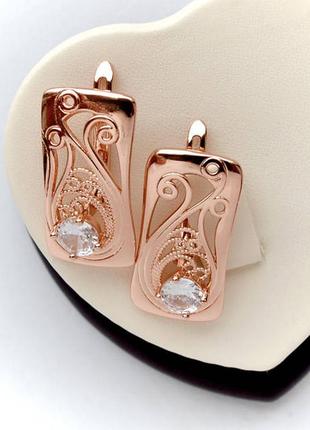 Позолочені сережки рожева позолота медичне золото позолоченные серьги белые камни медзолото
