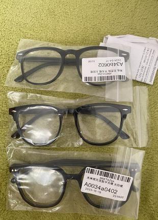 Дуже красиві окуляри для іміджу більше фото надаю є ціна є бірка купляла за 450 за 250 віддам