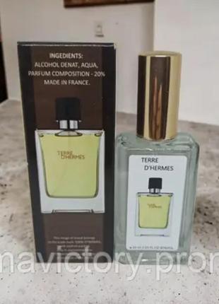 Hermes terre d'hermes духи для чоловіків 60 мл (гермес терра, гермес терре) тестер франція