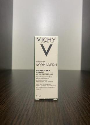 Vichy normaderm сироватка4 фото