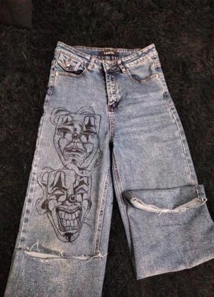 Кастомные джинсы