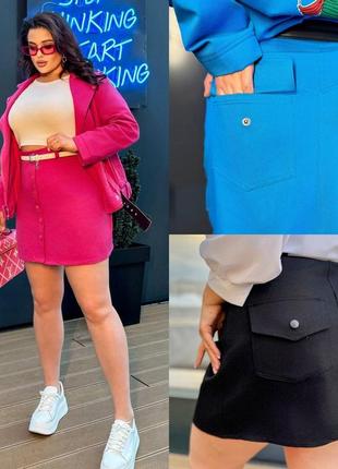 Короткая джинсовая юбка на кнопках и с карманами