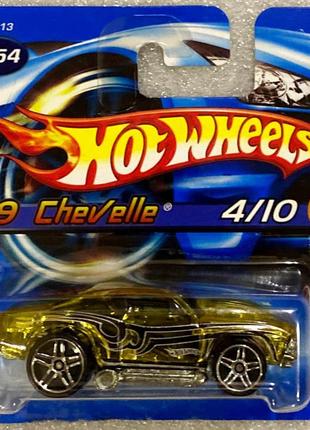 Машинка hot wheels - '69 chevelle - 2005 first editions - x-raycers (#054) - g6713