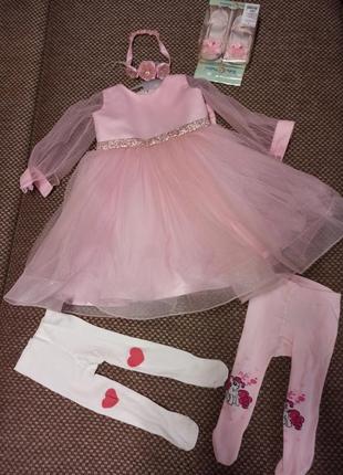 Готовая фотозона для маленькой принцессы ,платья на годик