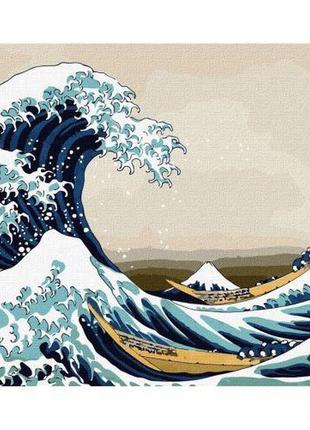 Картина по номерам "большая волна в канагаве"
