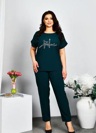 Костюм, большой ассортимент цветов