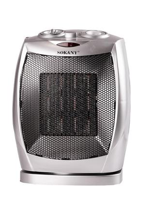 Тепловентилятор sokany electric heater 30m2 2000w електрообігрівач