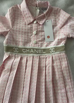 Сукня chanel