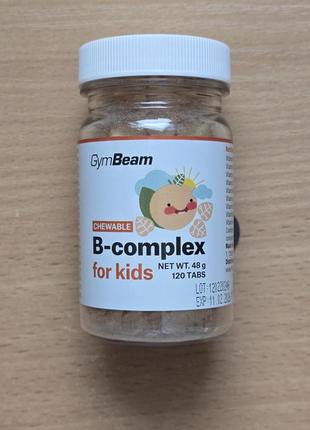 Gymbeam, жевательный b-комплекс для детей, 120 таблеток