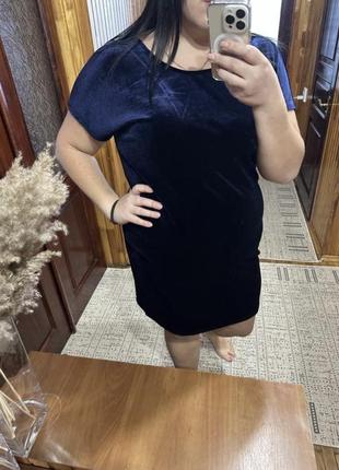 Велюровое борхатное платье