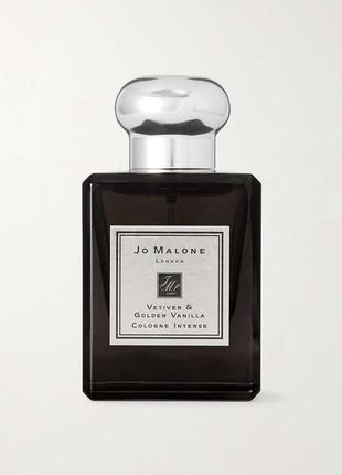 Jo malone london vetiver &amp; golden vanilla cologne