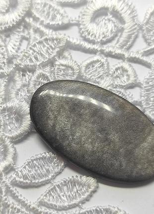 Cеребристый камень обсидиан кабошон для создания украшений натуральный