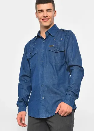 Рубашка мужская джинсовая