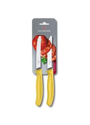 Ніж кухонний victorinox swissclassic tomato & sausage (6.7836.l118b)