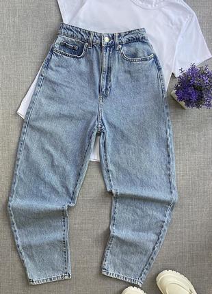 ☘️женские джинсы loose mom jeans ultra high waist ankle length h&amp;m☘️