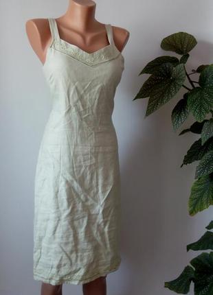Лляне літнє плаття сарафан 46 розмір міді натуральна тканина