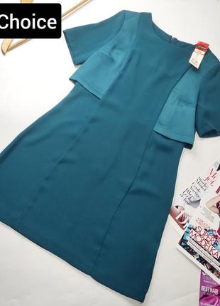 Платье женское короткое с короткими рукавами бирюзового цвета от бренда choice s