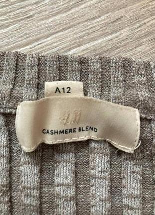 Длинное платье, сарафан h&m 
cashmere blend 36-38