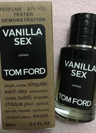 Парфум, парфуми, духи vanilla sex