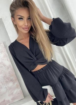 Костюм топ з довгими рукавами вкорочена блуза блузка спідниця міні рясна юбка коротка комплект стильний чорний бежевий білий оранжевий