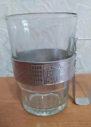 Подстаканник,держатель стакана ссср.