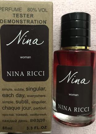 Парфум, парфуми, духи nina ricci