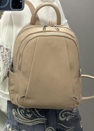 Рюкзак бежевый пудровый женский городской рюкзак светлый рюкзак из натуральной кожи италия