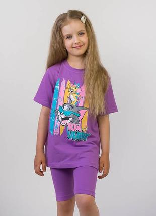4 кольори🌈літній комплект велосипедки та футболка,,бузковий комплект літній, фиолетовый комплект летний,летний костюм тресы и футболка оверсайз
