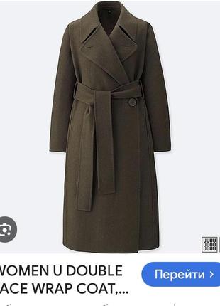 Нове. двобортне пальто халат uniqlo u  double face wrap wool coat.зі свіжих колекцій.