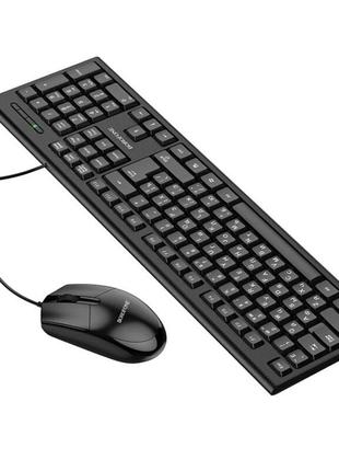 Миша + клавіатура borofone bg6 business keyboard and mouse set black